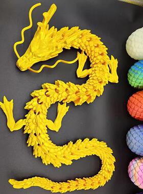 3d打印中国龙超大号神龙模型关节可动创意庭院假山造景装饰摆饰