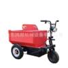Engineering dump electric dump truck push inclined bucket mortar transport truck agricultural orchard tricycle