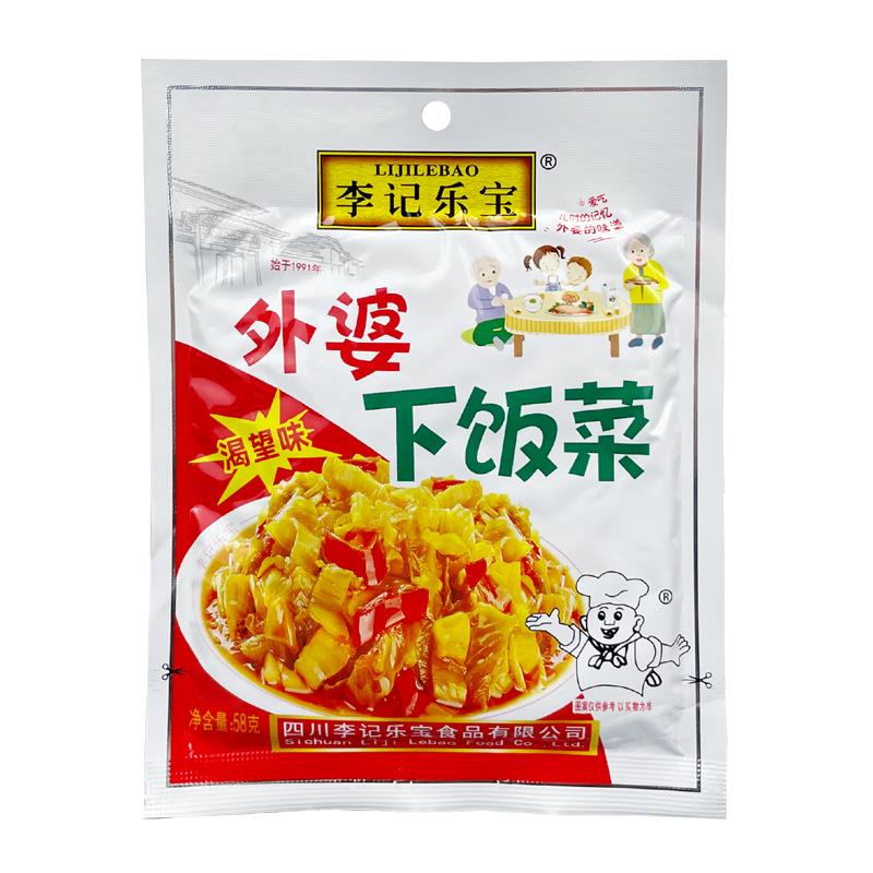 李记乐宝外婆下饭菜58g泡菜榨菜下饭菜腌制咸菜爽口开味解腻小菜