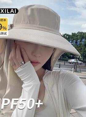 全方位大帽簷防晒帽子女夏季遮阳面罩护颈一体抗UV透气遮阳帽