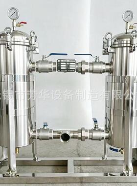 304不锈钢双联过滤器工业级精密液体过滤机大型双筒过滤器