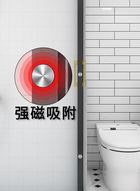 隐形浴帘套装免打孔浴室防水布加厚防霉卫生间磁吸轻奢挡水隔断帘