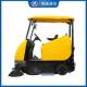 GMS8 semi-enclosed fully driveper sweeper, ເຄື່ອງດູດຝຸ່ນສີ່ລໍ້, sweeper ຖະຫນົນໄຟຟ້າ, cannon fog ຖະຫນົນ, sweeper ຂີ້ເຫຍື້ອ