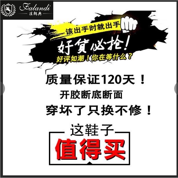 男拖鞋外穿人字拖拖夏季防滑夹脚户外沙滩运动软底凉鞋父亲0430c - 图3