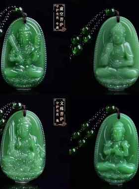 2026仿玉深绿八大守护神吊坠十二生肖本命佛项链男女毛衣链结缘佛