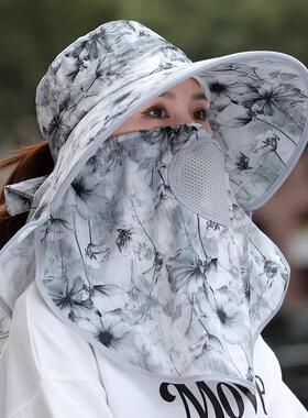防晒帽女士夏季户外抗UV护颈遮全脸面罩骑车遮阳大帽簷遮阳帽