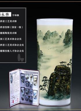 景德镇陶瓷器书字画缸卷轴缸落地大花瓶收纳直筒客厅插花箭筒摆件