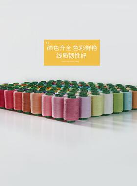 彩色黑zhang560白家用缝补针线线盒套装纫工手缝团手宝塔服装缝机