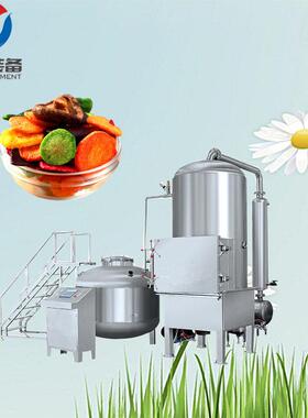 西兰花真空油炸机 海蛎子真空油炸机 终生售后