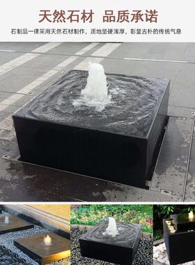日式庭院小喷泉造景观流水石钵喷水石头涌泉枯山循环水池户外摆件