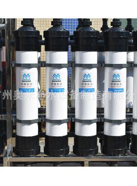 超滤设备水处理净水器工业反渗透去离子商用直饮水机超纯水机大型