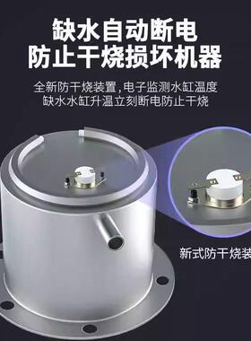 方厨商用蒸包子机便利店早餐店蒸包柜蒸箱保温展示柜蒸包机蒸包炉