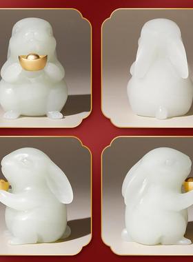 高档招天然玉石品兔子招财开业摆件财兔客厅办室装饰公乔迁新居礼