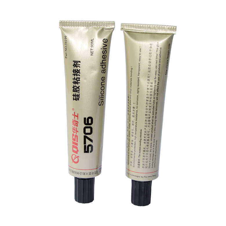 5706硅胶粘硅胶专用胶水 不发硬 防水 抗拉 硅胶透明粘接剂,淘宝优惠券,粉丝福利购,淘宝优惠卷
