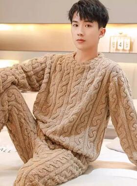Coral Fleece Pajamas Men