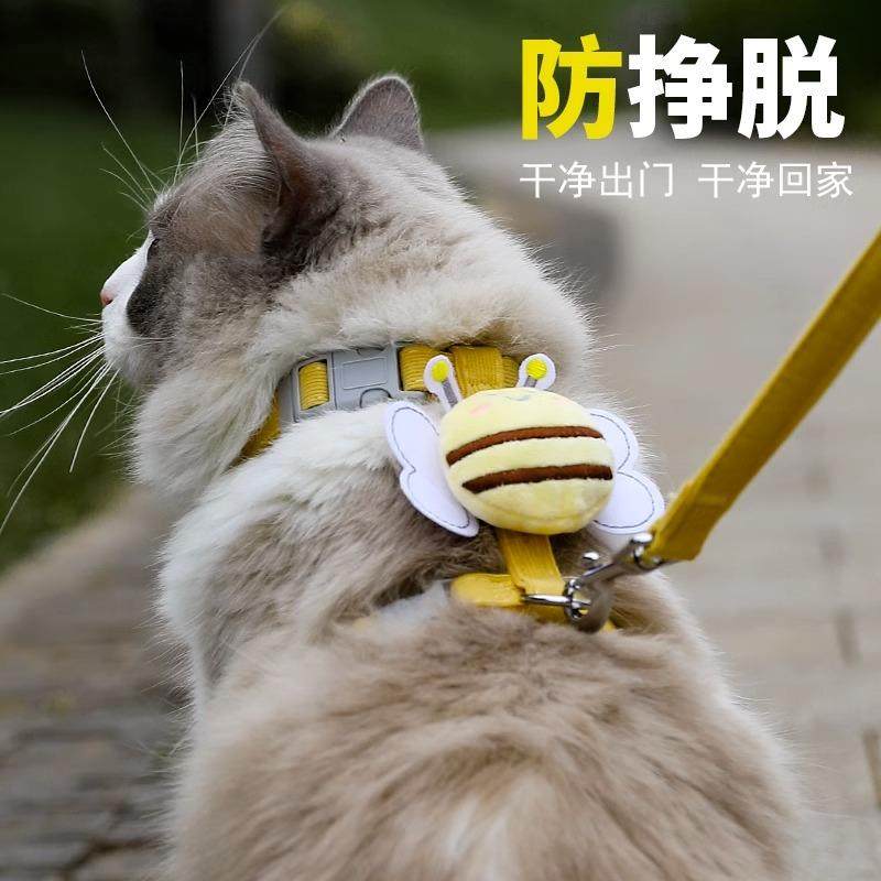 猫咪牵引绳工字外出遛猫专用防走丢溜猫链子宠物猫猫兔子小猫狗绳,淘宝优惠券,粉丝福利购,淘宝优惠卷