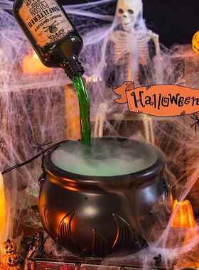 魔法漂浮瓶创意搞怪万圣节摆件骷髅南瓜灯装饰氛围感场景布置道具