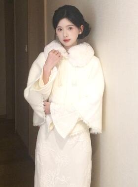秋冬白色斗篷披肩外搭女2026新款中式千金旗袍斗篷冬款毛茸0911z