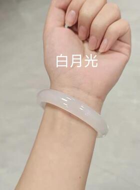 新中式琉璃素圈手镯女轻奢小众精致白月光手镯古风汉服配饰禁步