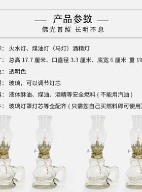 0100度浓度计测试仪酒精白酒度数