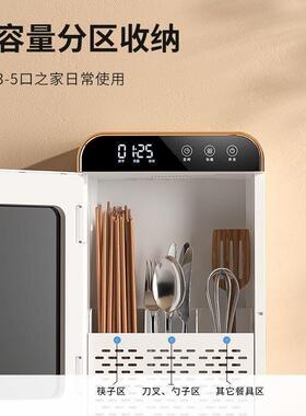 奥卡恩智能筷子消毒机杀菌筷子防霉筷子筒家用收纳筷子消毒置物架