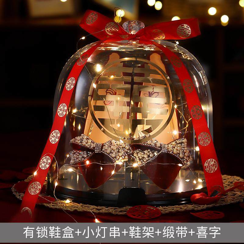 婚鞋盒接亲堵门游戏道具婚礼创意水晶盒结婚带锁藏婚鞋盒子套圈,淘宝优惠券,粉丝福利购,淘宝优惠卷