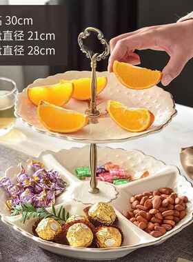 正品美厅陶瓷纸巾盒收纳盒遥控器客茶新中式欧式轻奢式风卫生纸几