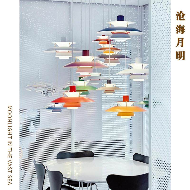 丹麦设计师款PH5北欧餐厅饭厅咖啡厅吧台飞碟原木风卧室餐桌吊灯,淘宝优惠券,粉丝福利购,淘宝优惠卷