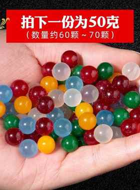 圆玛瑙曼扎宝石宝瓶佛塔八供曼茶罗优质七宝石修盘佛像装藏用品