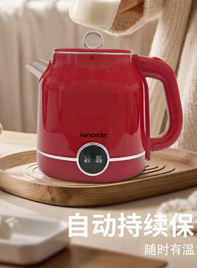 Aenaeder艾纳迪2L烧水壶复古高端食品级不锈钢双层保温电热烧水壶