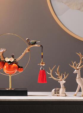 中新柜式事事如意门柿子入玄关摆件ELF客厅电视酒柜办公室摆设装