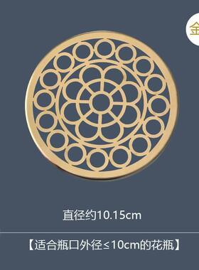 玻璃花瓶插花瓶口固定器神器网格防倒瓶居民宿花店装饰花瓶摆件
