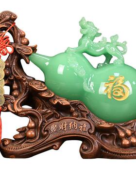 招财葫芦摆件客厅玄关电视柜中式装饰品公司店铺开业迁乔礼品
