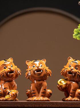 小萌虎红色陶瓷招财小老虎摆件工艺品生肖虎家居客厅办公桌装饰品