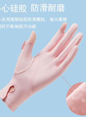 薄款防滑潜水儿童板装备训练