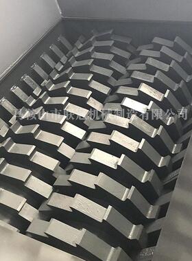 厂家定做撕碎机主体破碎机机箱双轴撕碎机刀片固废物撕碎机刀箱