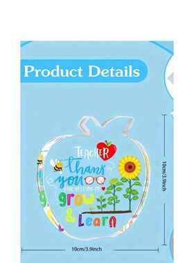 1pc Teacher Appreciation Gifts for Women Thank You for Helpi
