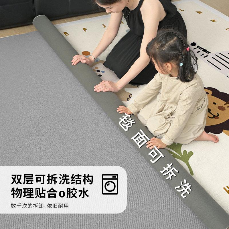 Machine washable children's room bedroom carpet bedside blanket long baby anti-fall climbing mat early education center floor mat