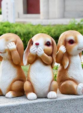 花园庭院装饰卡通兔子摆件幼儿园林景观动物雕塑别墅阳台创意造景