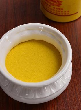 戴玉堂 家用佛堂室内用品香炉灰 客厅供奉香炉上香供香埋香香灰粉