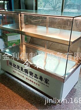 立式直角2层食986薯条电热保陈列展示炸柜鸡柳烤红薯熟热酥酥柜