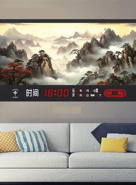 新款水画挂钟万年历电钟静音夜装KXT光数码日历山钟表客厅饰画子