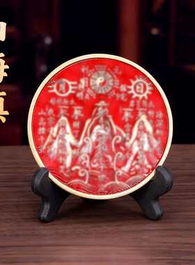 山海化解装饰摆件客厅办公桌大门家居纯铜室内室外家用镇图摆件