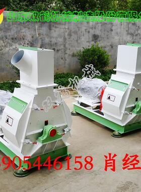 畜禽饲料粉碎机多少钱转子经动平衡检测水滴式SFSP56系列