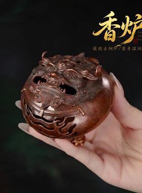 狻猊香炉家用室内紫铜苏工茶TXS001色铜纯香炉貔貅薰香炉桌桌书宣