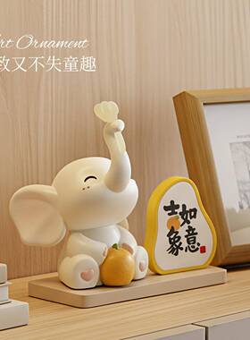 吉象摆书件迎回家温欢馨桌桌面门口玄关客厅房卧室面装饰家SHBB11
