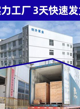 定制耐酸液过滤器创升塑料pp化工防腐蚀化学精密电镀过滤器