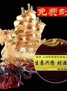 家居创意工艺装饰品帆船模型摆件电视柜卧室客厅茶几一帆风顺摆设