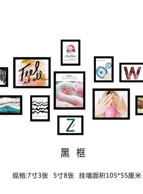 民宿墙面装饰工艺画书房创意墙画小尺寸装饰画墙上挂画壁画复古