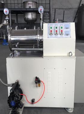 化工卧式砂磨机油漆涂料乳胶漆研磨机型号齐全欢迎咨询
